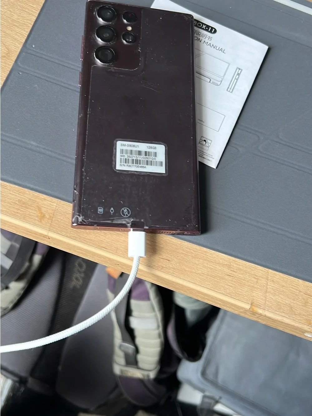 Samsung Galaxy S22 Ultra in Burgundy Finish /. PASSWORD LOCKED 🔐